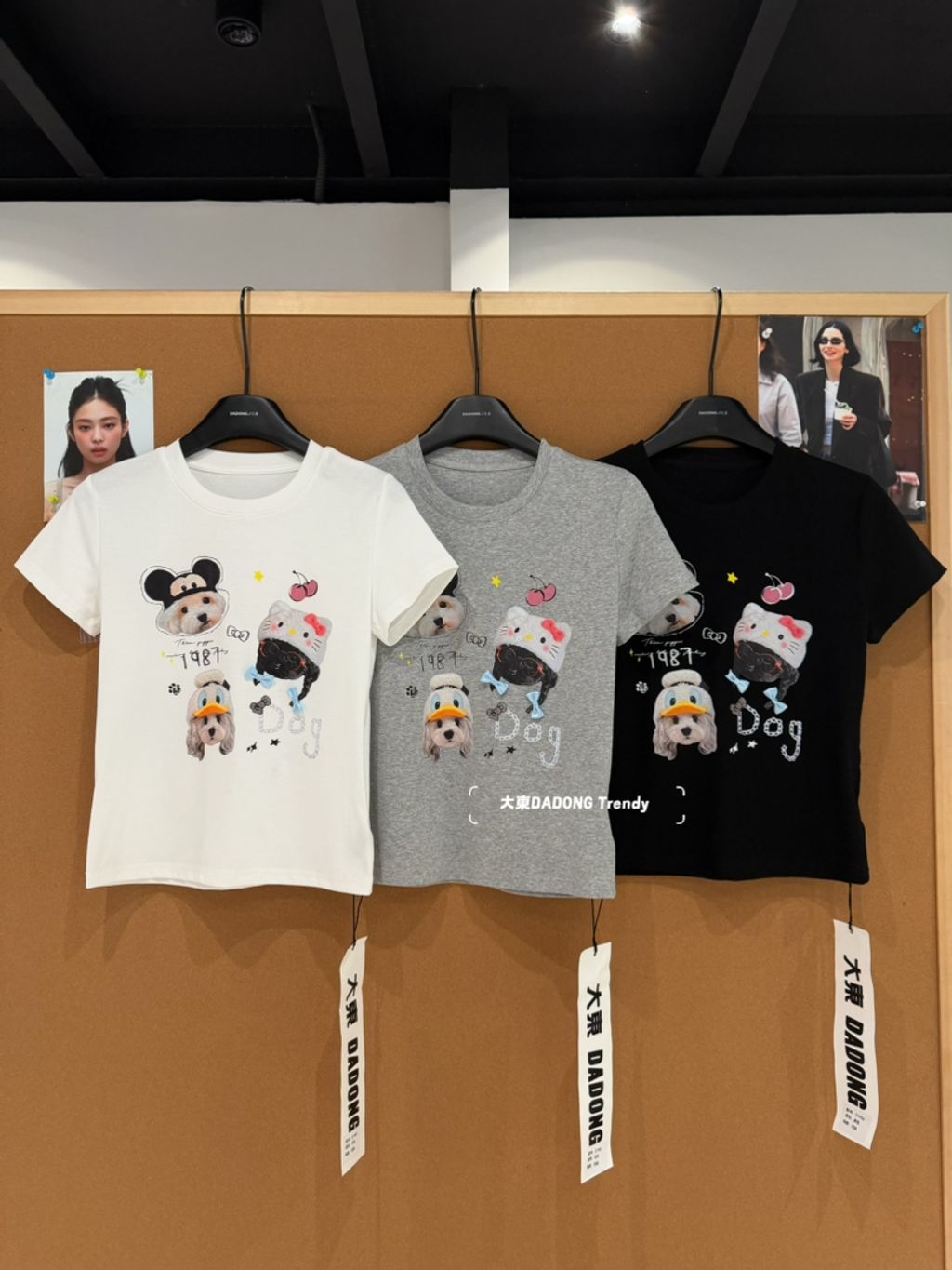 c88957bd2807bd47009f21ea432e8bea