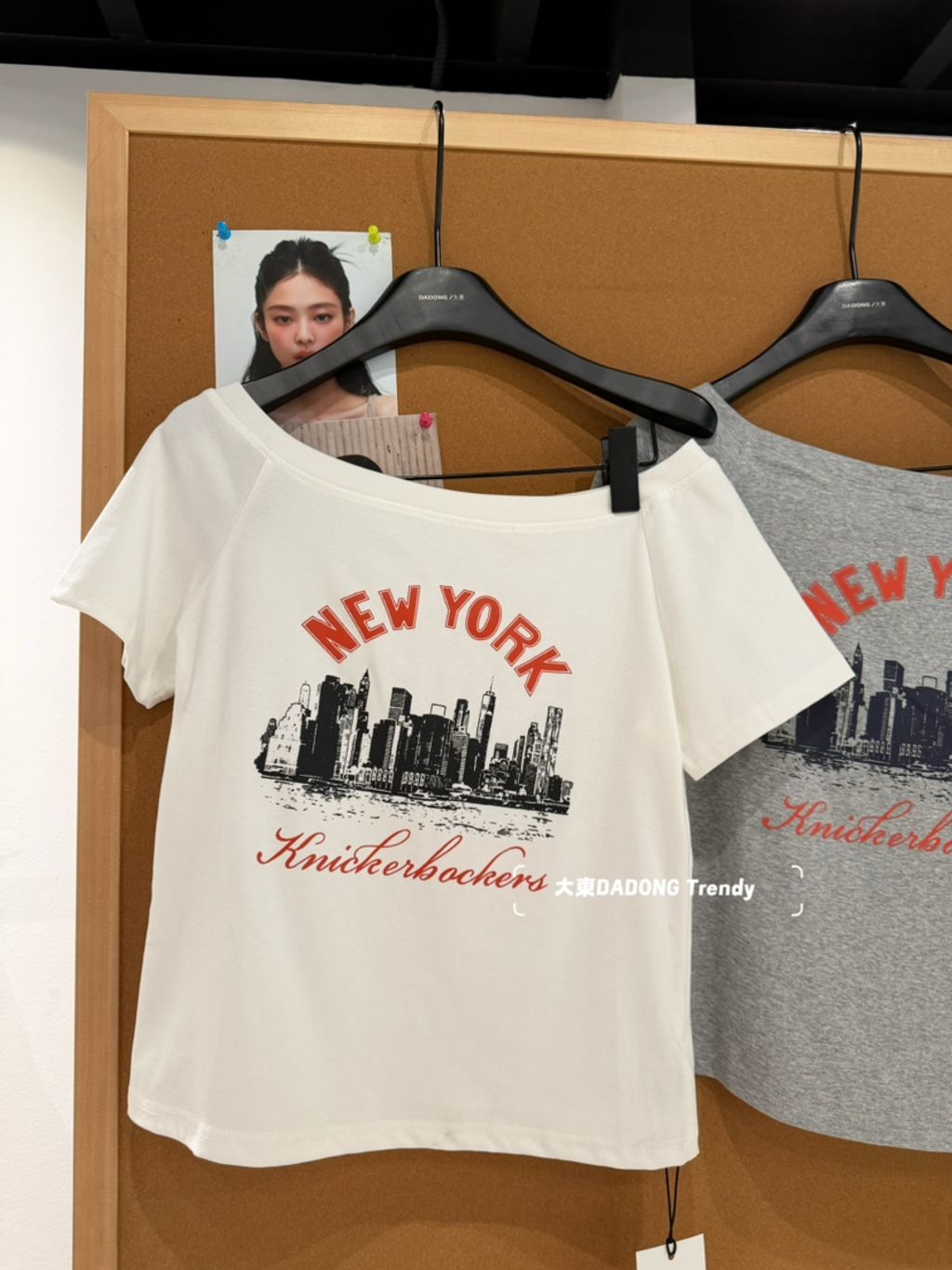 c1d84fba1572fc2c9005350eb68cfe2b