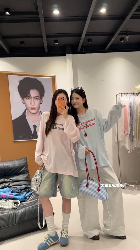 c2da8630dc1ca99271eac1c982acd287