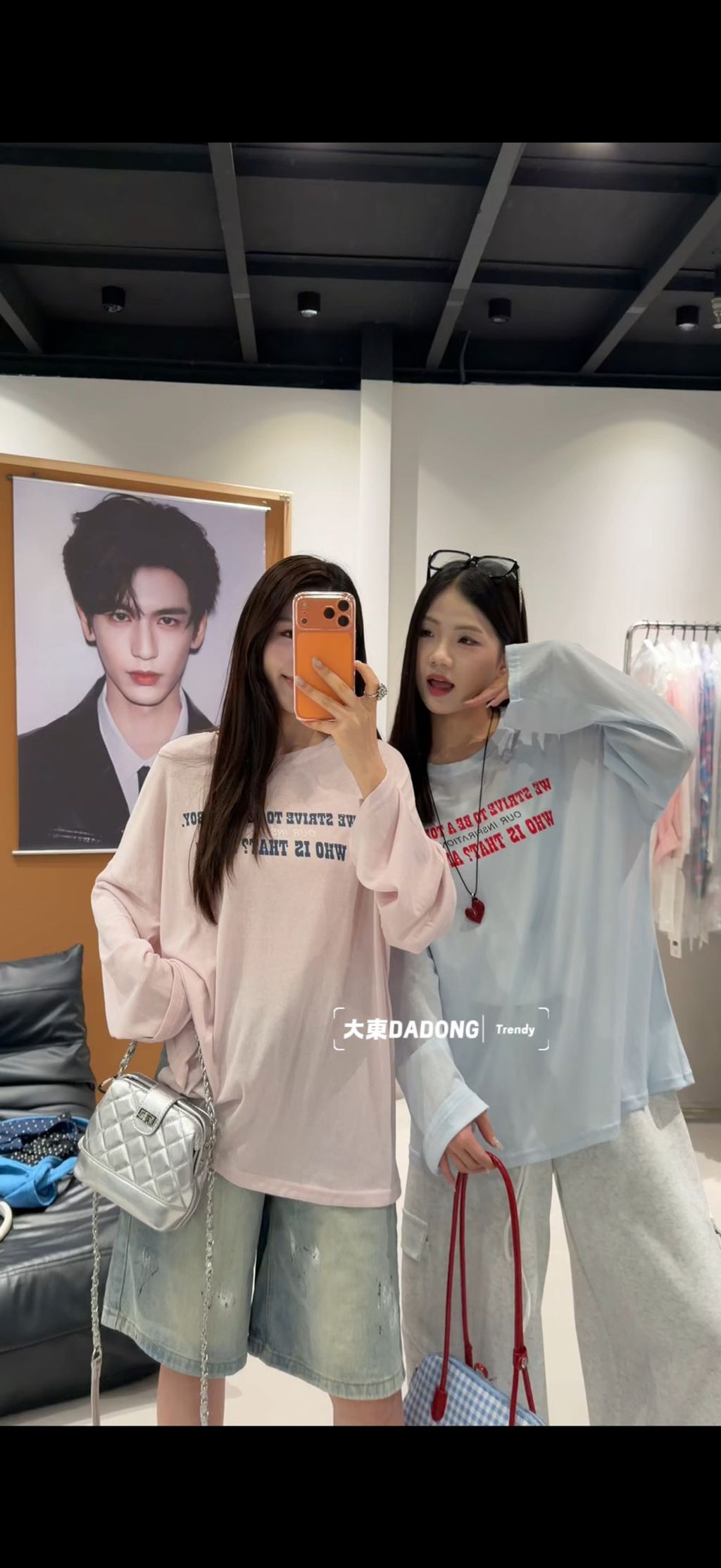 8965c1d8a89b3eba47c7681d05d448bd