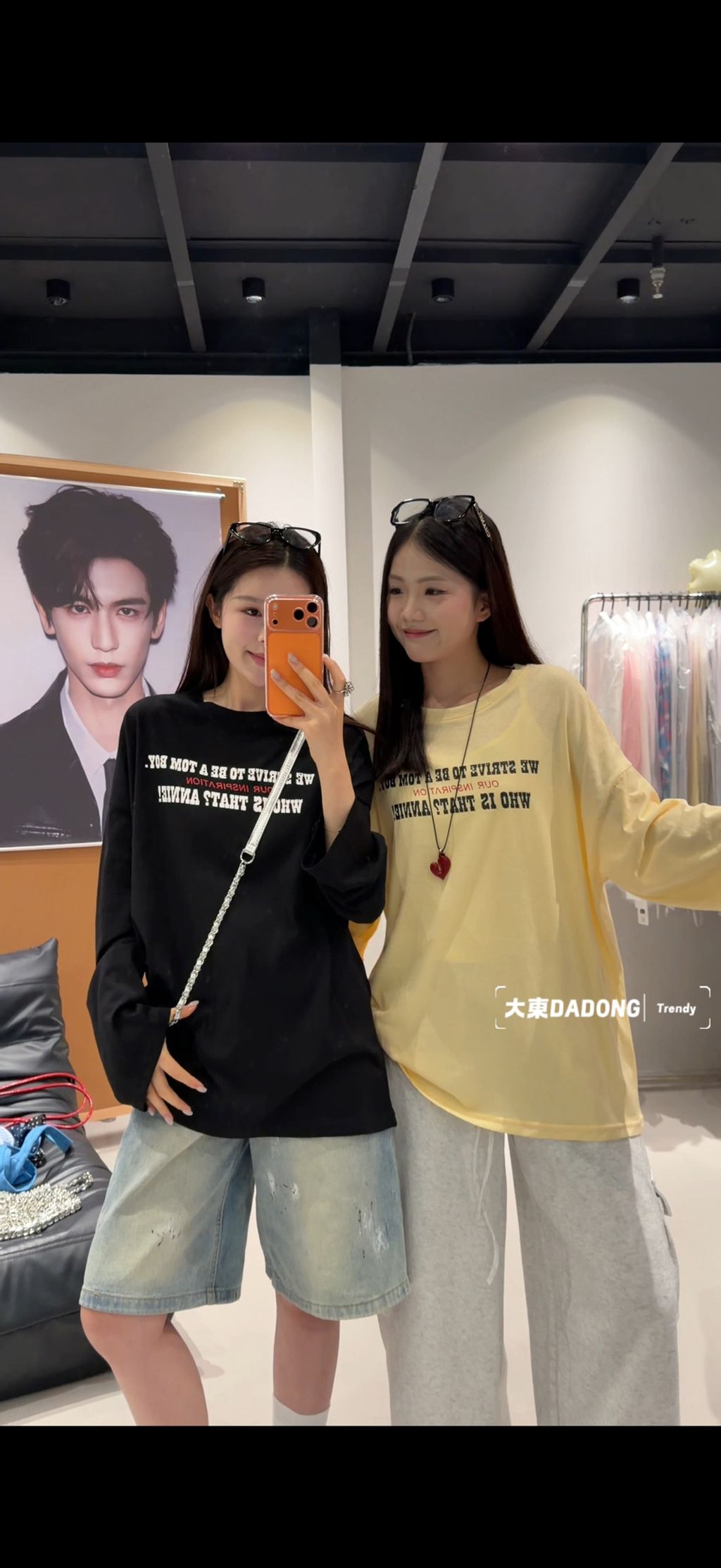 56998591592f300083808701e8af19ee