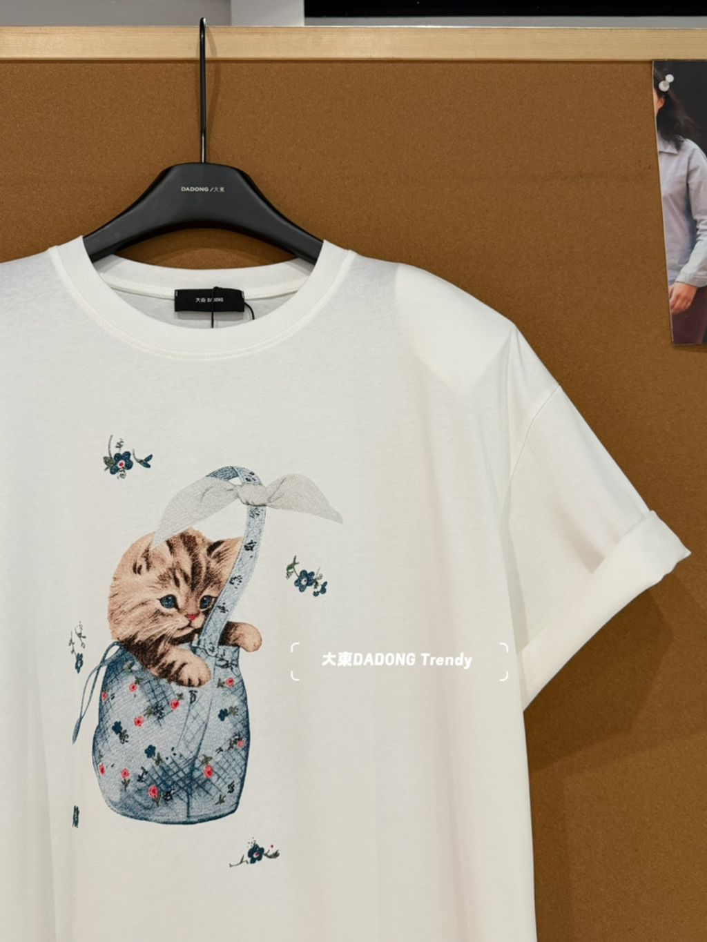 6a4cd418c6b92e7860367a9d0ee38717