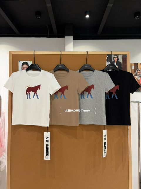 5b90db61520ea18fdffb8d42f80d8621