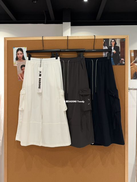 9d3d1f68857cb4d8b43f8ec30bcf9442