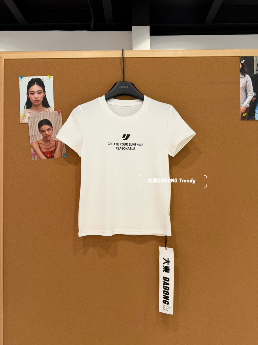 0b0340037569f483df571e287524255b