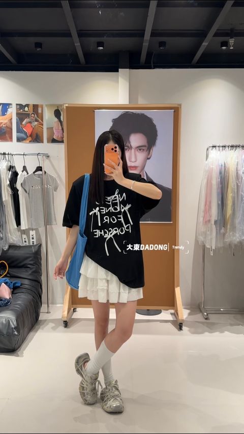 9a824030a21659dfbcbf47969a08665a