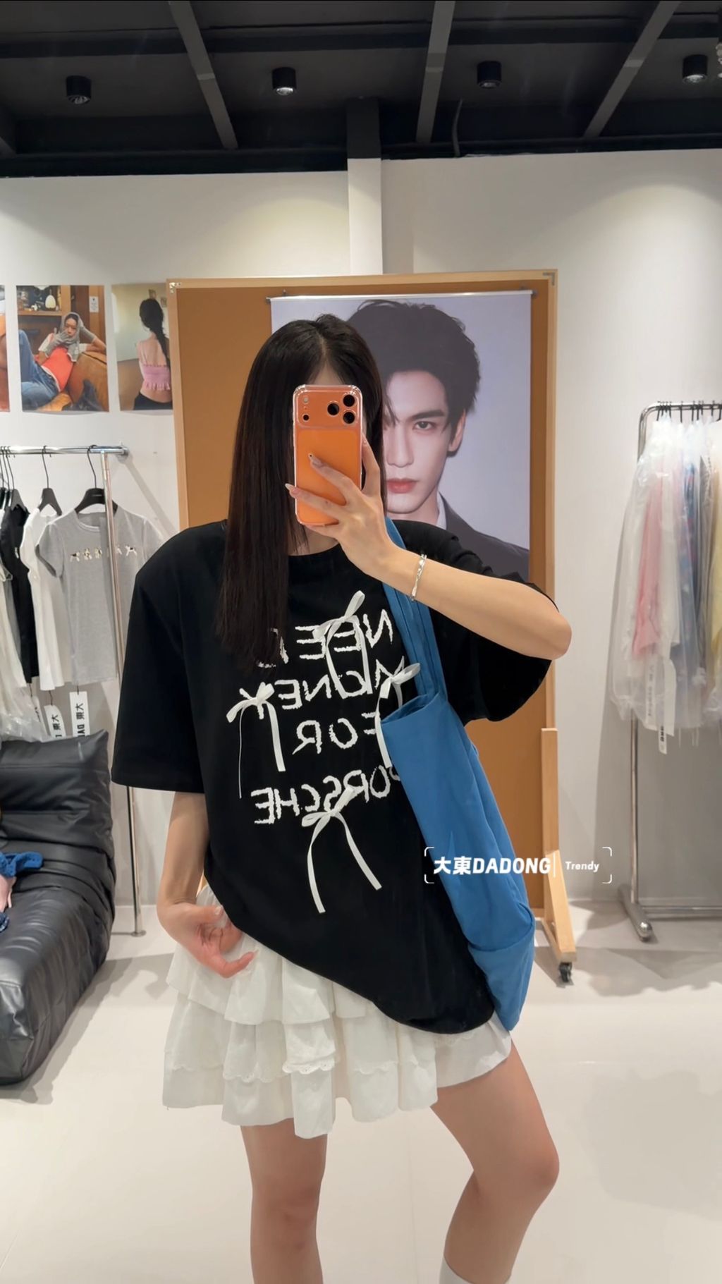 e9ed719655efa2968906f8d2fc3baace