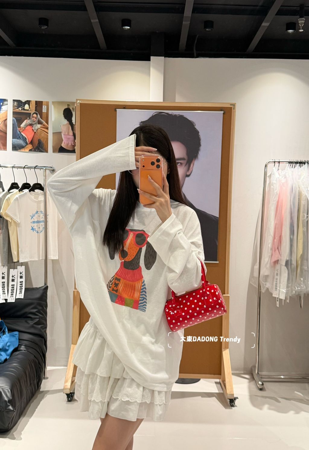 713dc7e2ff57154622f2e94448971bc0