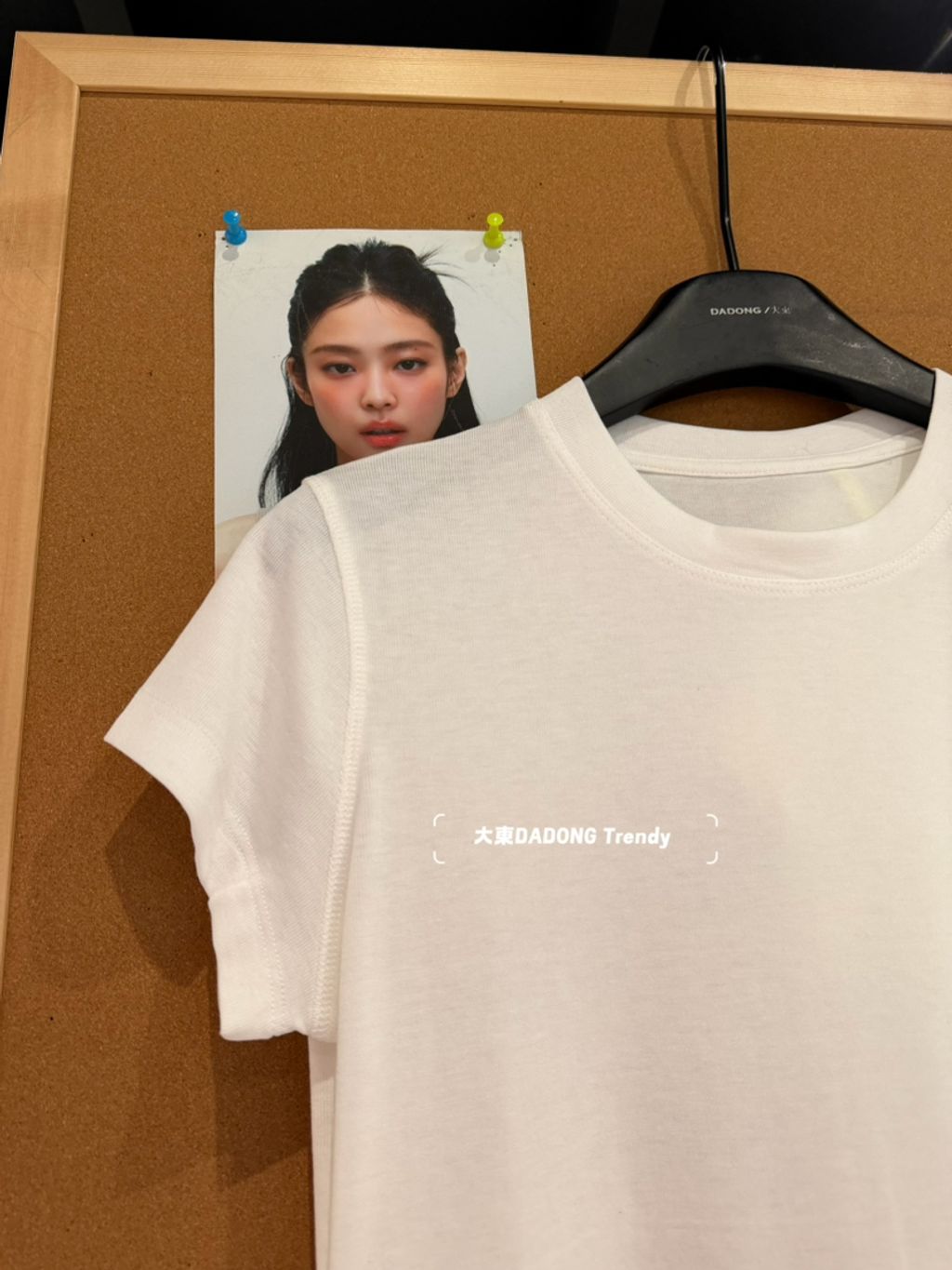 5133449de355ae3e24ed8da01a08eedd