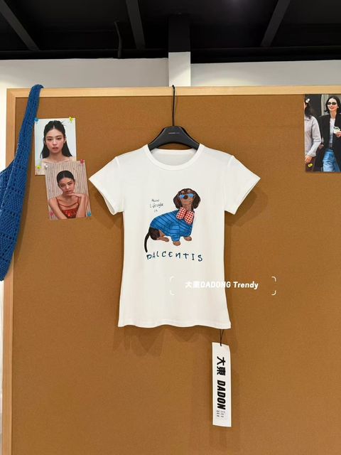 3297fdd15055a2b9a34b3445825a05f3