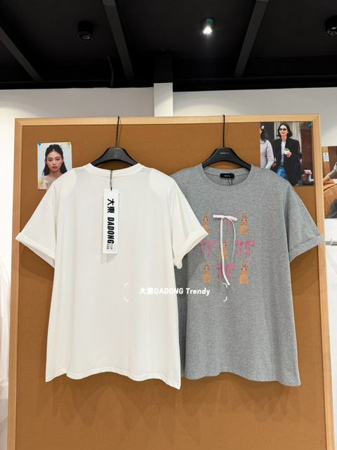 fd886fa7aa77dc76a5438ae9f2d45fb1