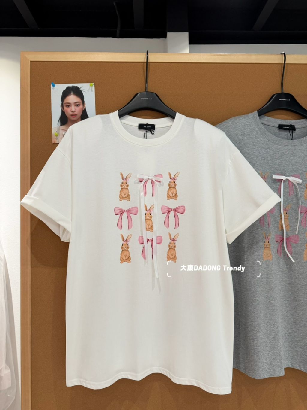 3e9731b660e9625c26819a3d5eddc0c1