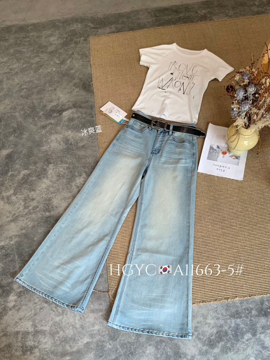 760246df21eb74e3f1bbddcae38d3dba