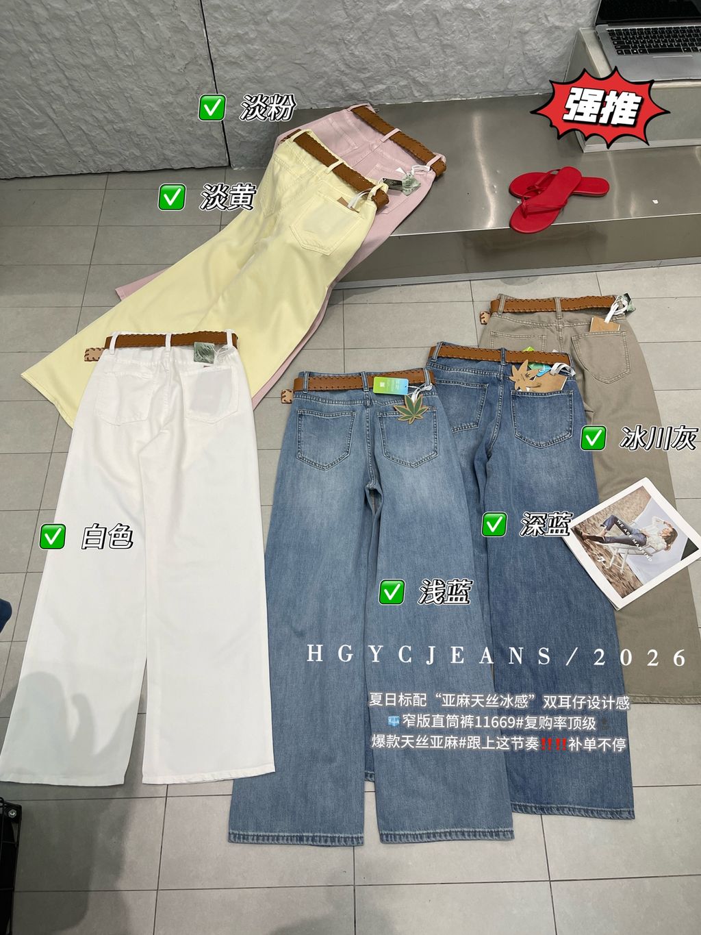 ad5c23490ebd150e2d5efe2675a2b97d