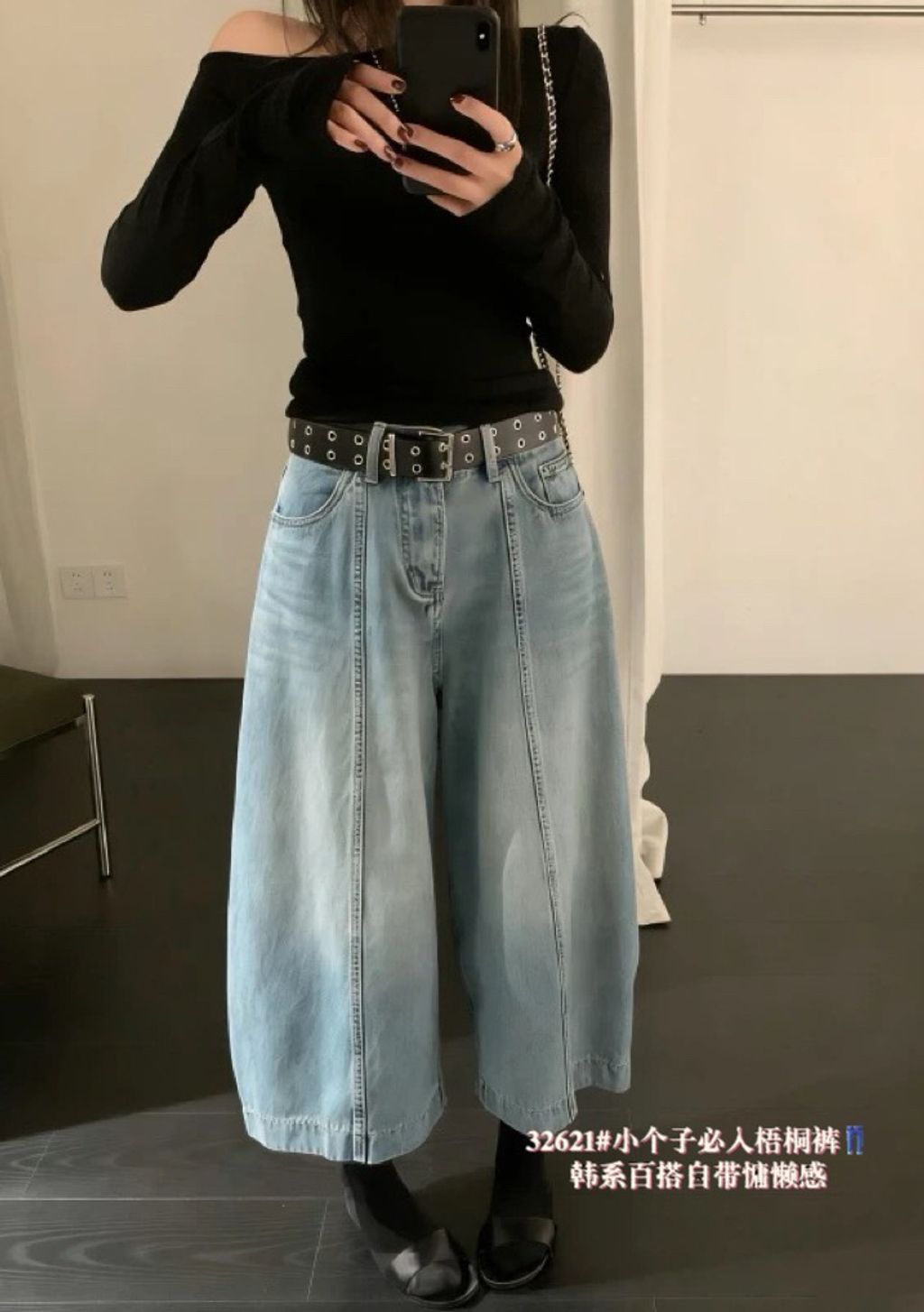 beb4a0869749074eeeb01f51b2023db9