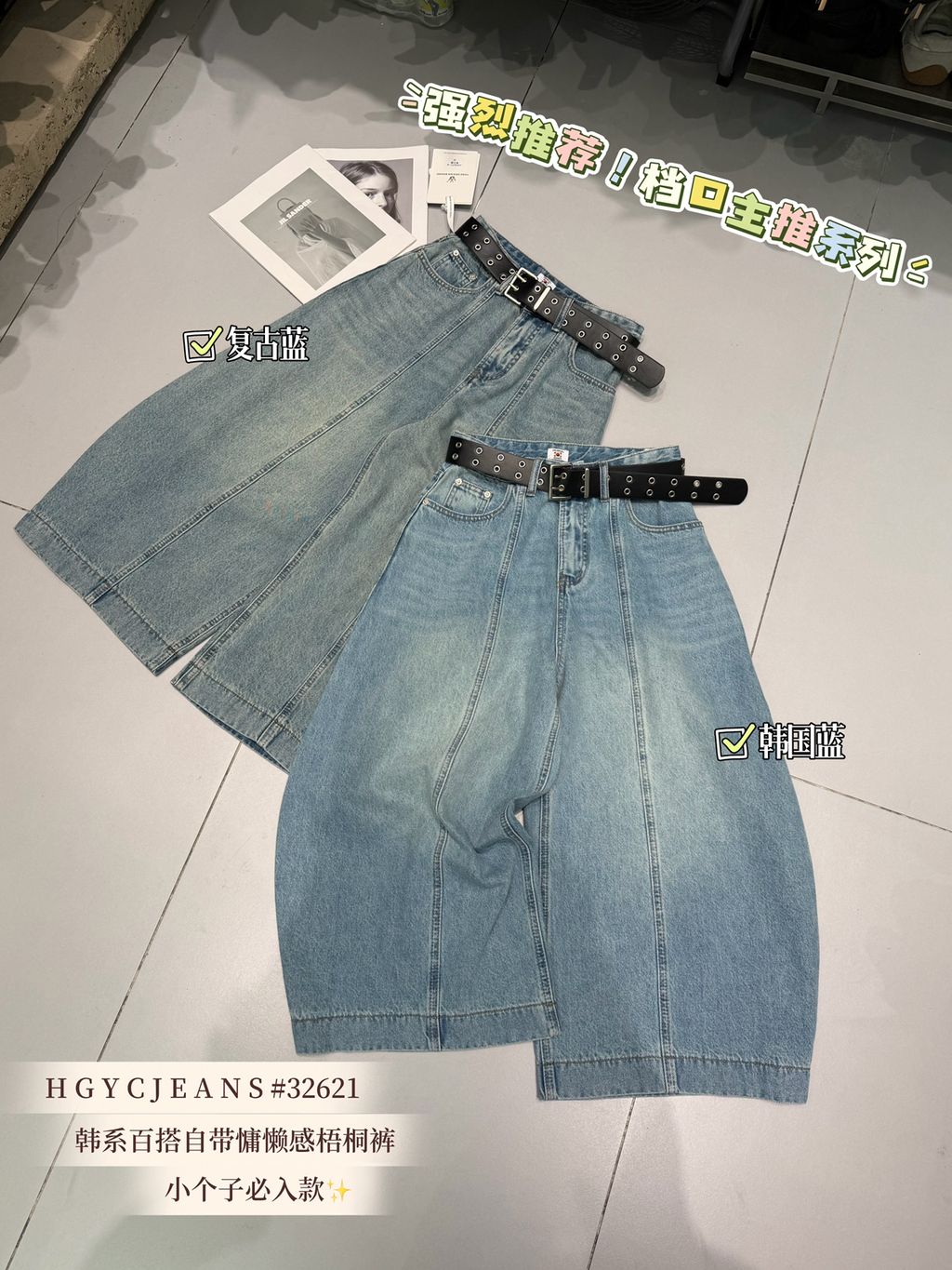 ffbc421a4534f154cb159add3b71ae3a