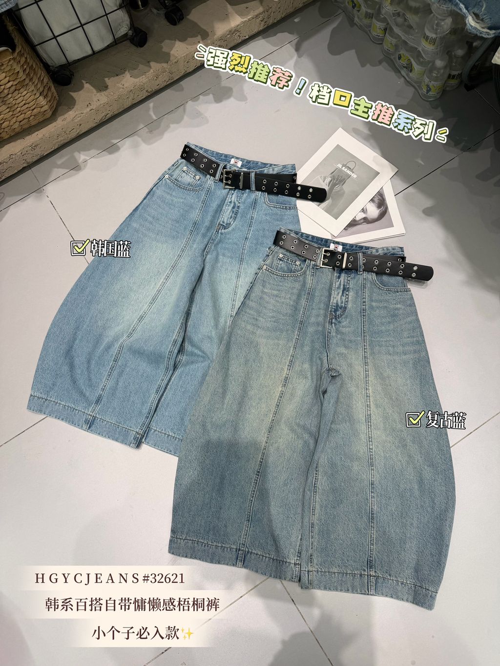 f8df782784560a12db45475fe3c6d024