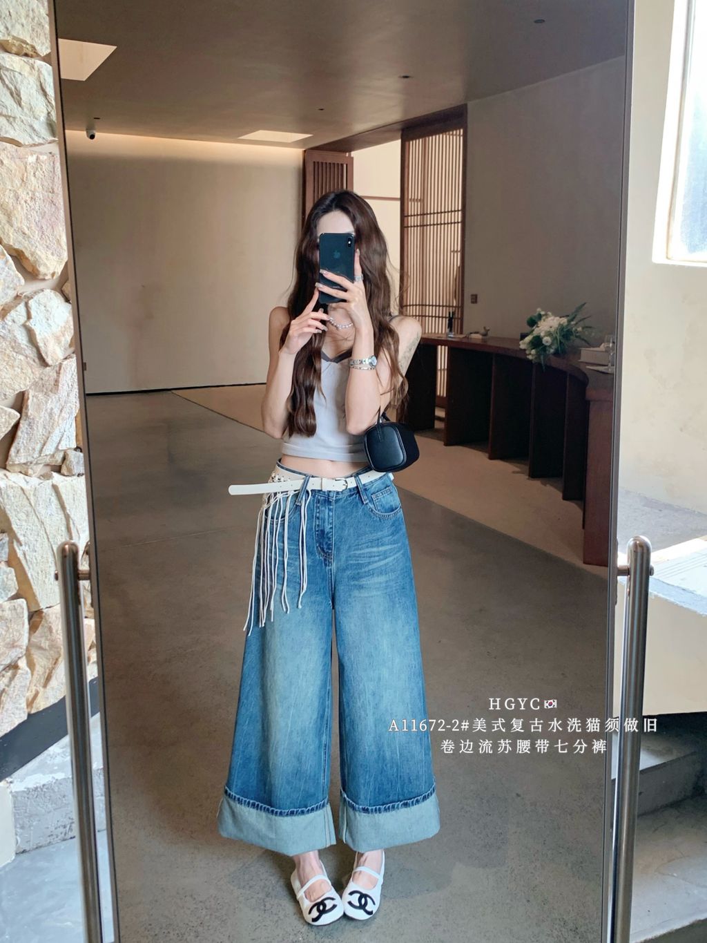 0368b54b8f12714eabac0b72c426db6a