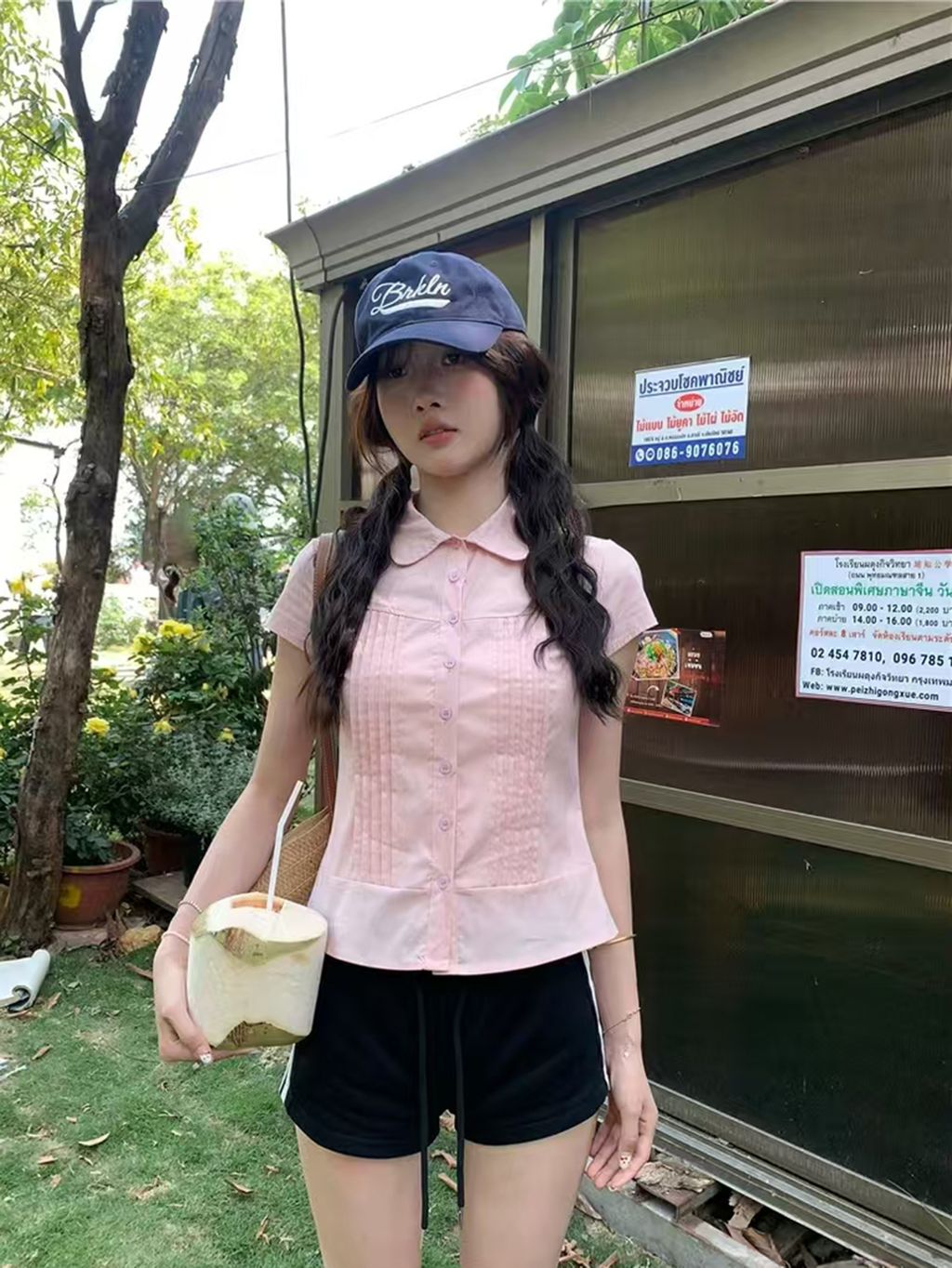 124d3a91550de0ffe7a9c2e09f9ac0ec