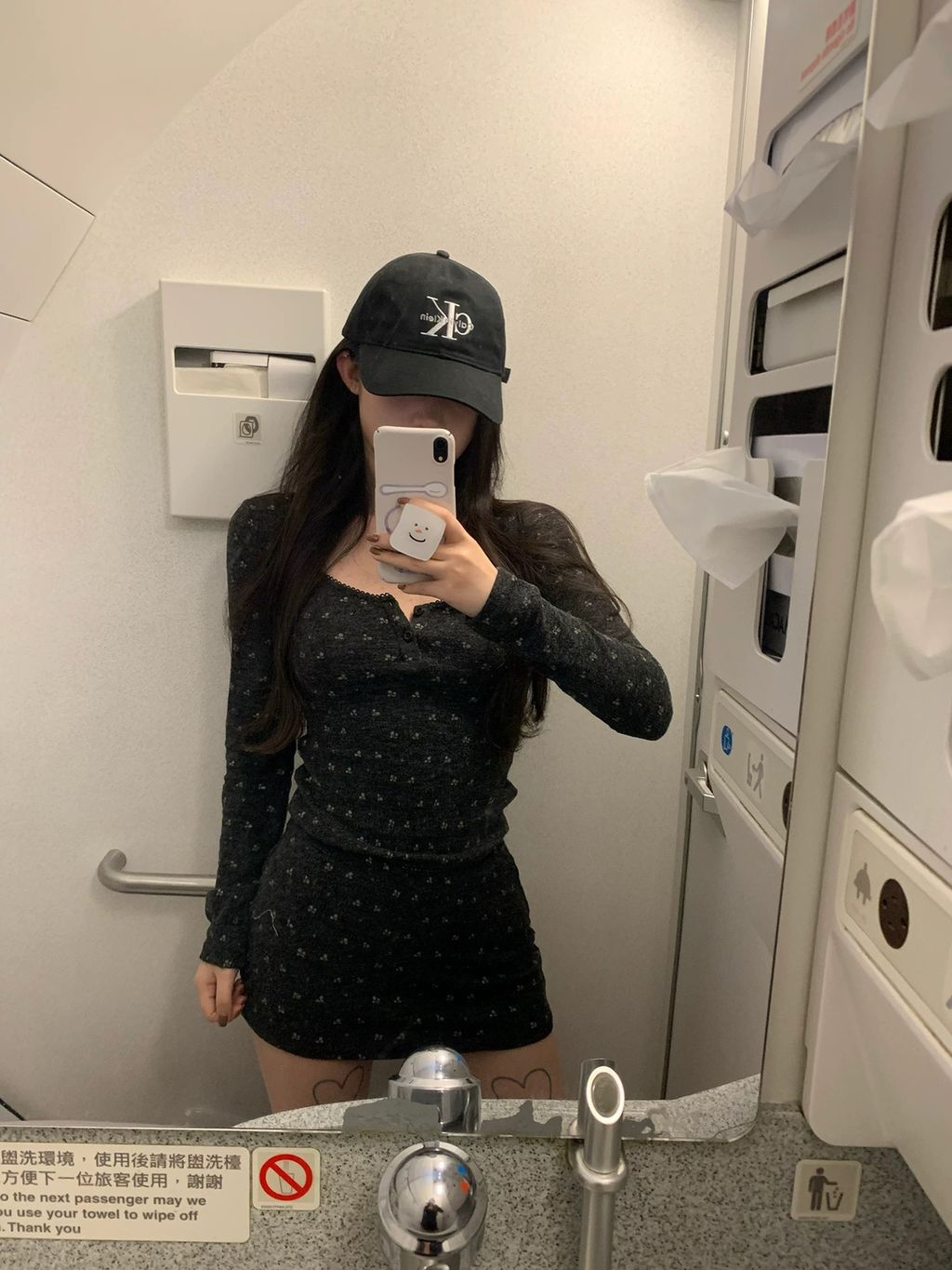 8ca5e5dfda2d13dae5f7c707569a9011