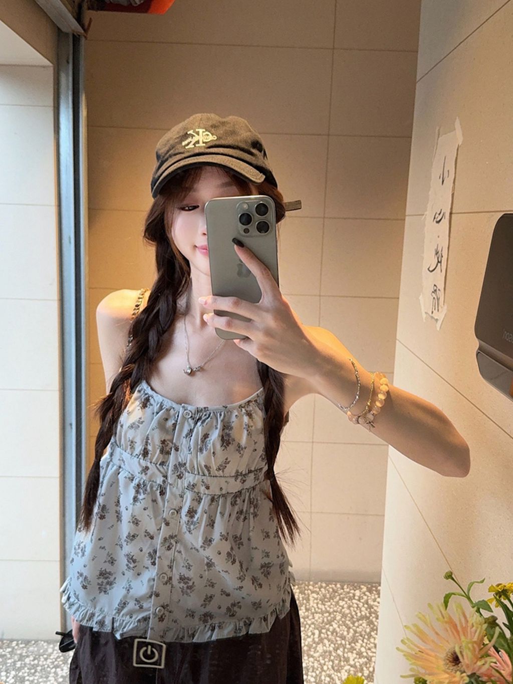 508a1a2848cc35975dedd322ee7200b9