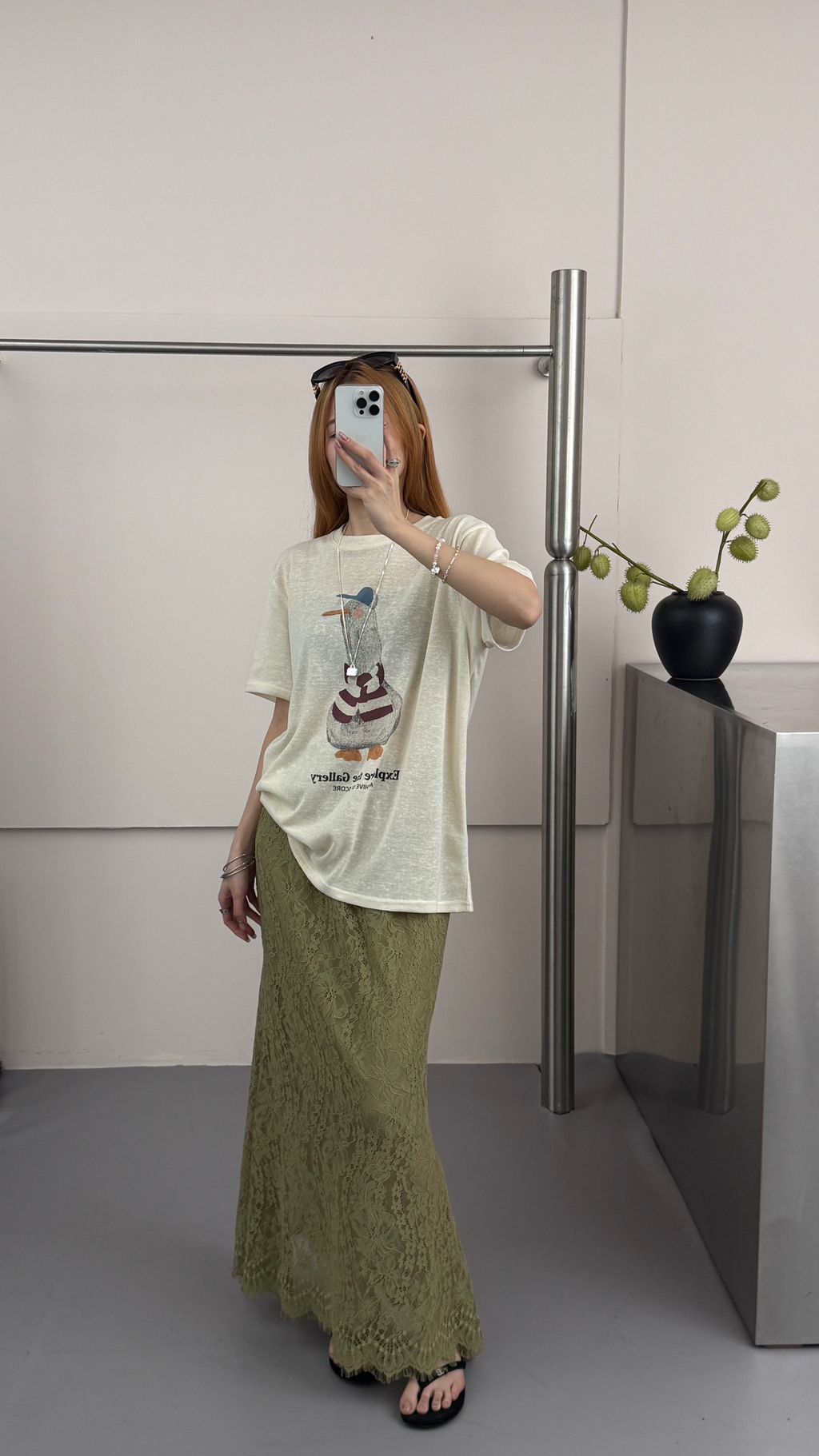 07c1445303e529e333a7e234c5555384