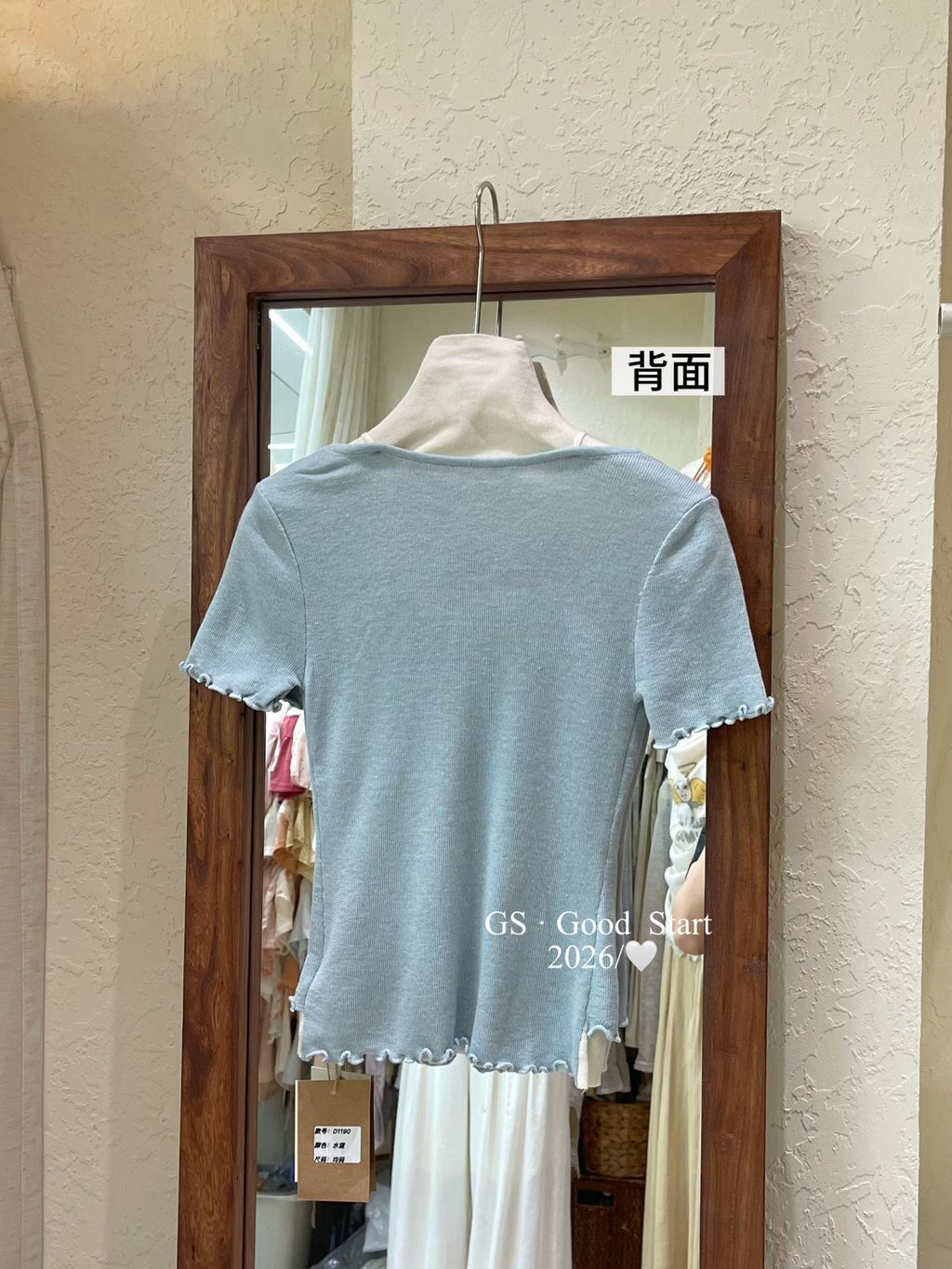 509ea7e82aedf499fcee32a07b6d9e22