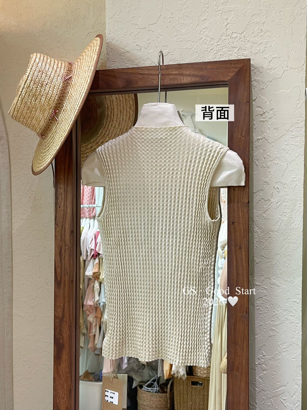 90b0dc407fb96d33ca27488d22531ebf