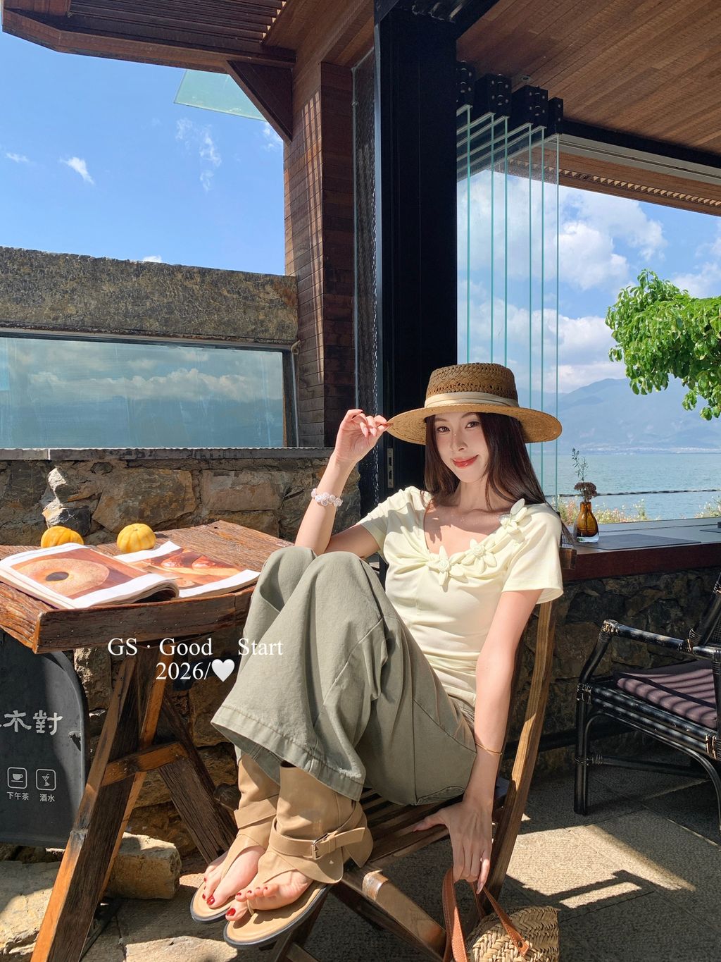 4c658e803154f540054d9ba3361c369a