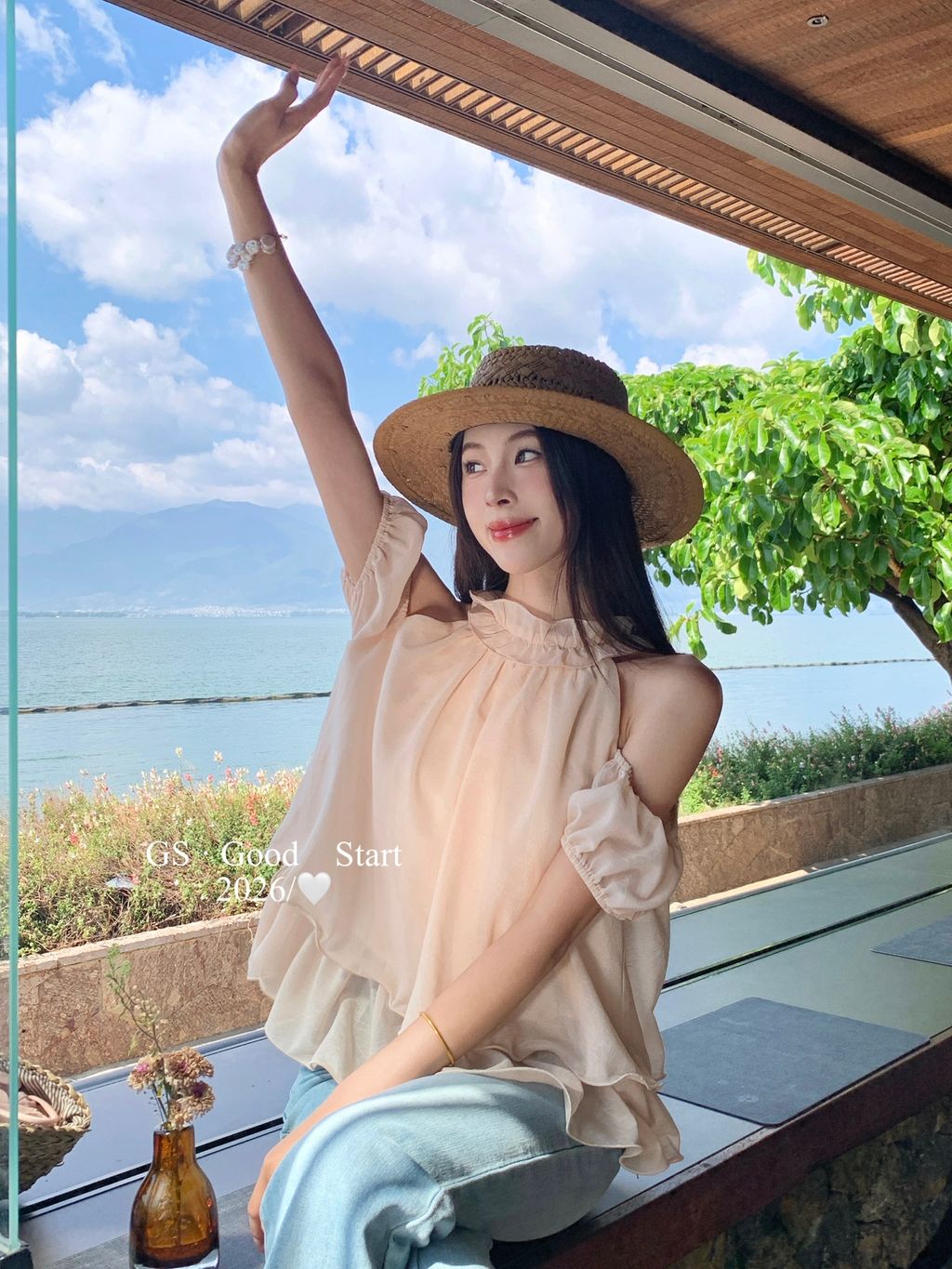 838df1debcad404b0a9474741a224916