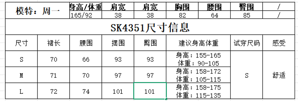 0833af06f1d7b62d92dbd45c5c169ca2