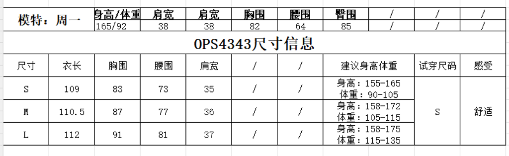 e46f88a7a02f6875d8c855fa96e203c0