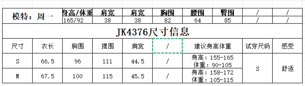 4d5fe15b7bf30c9e1e50eb8c54ba5a83