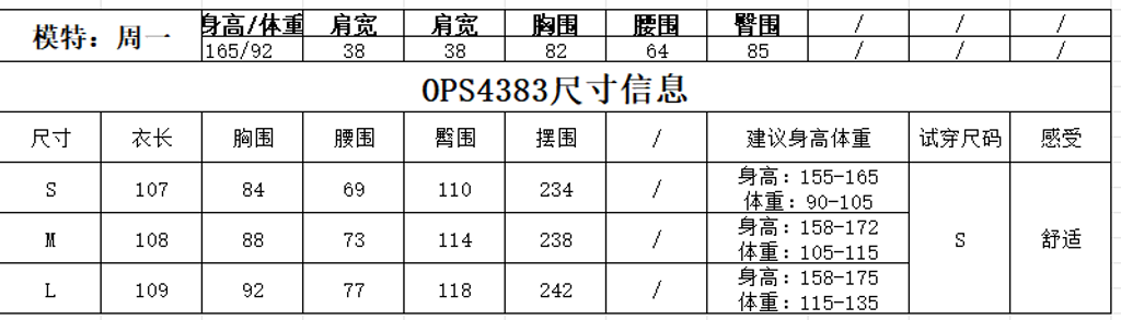 b9376a441cc27c305216d85fc7c7bc4a