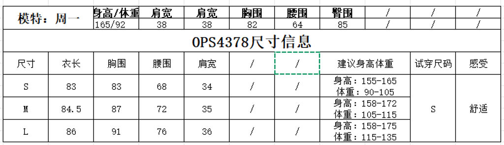 bd1ea6a71372ecf80430bdb054a43b0e