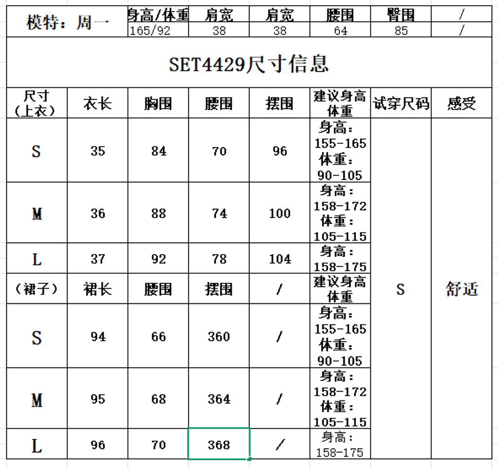 49049dff396e474a15b3b9d94e60f5ac