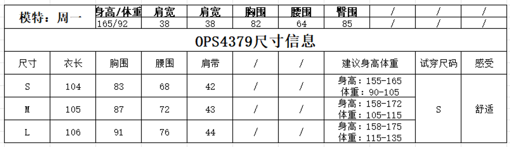 80f592e41c81f0fd4a7a25aed7b87bae