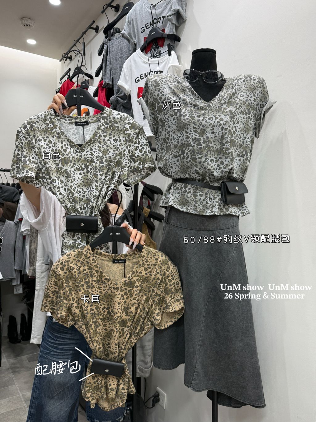 885f526e34cfb806226e8d13783869b3