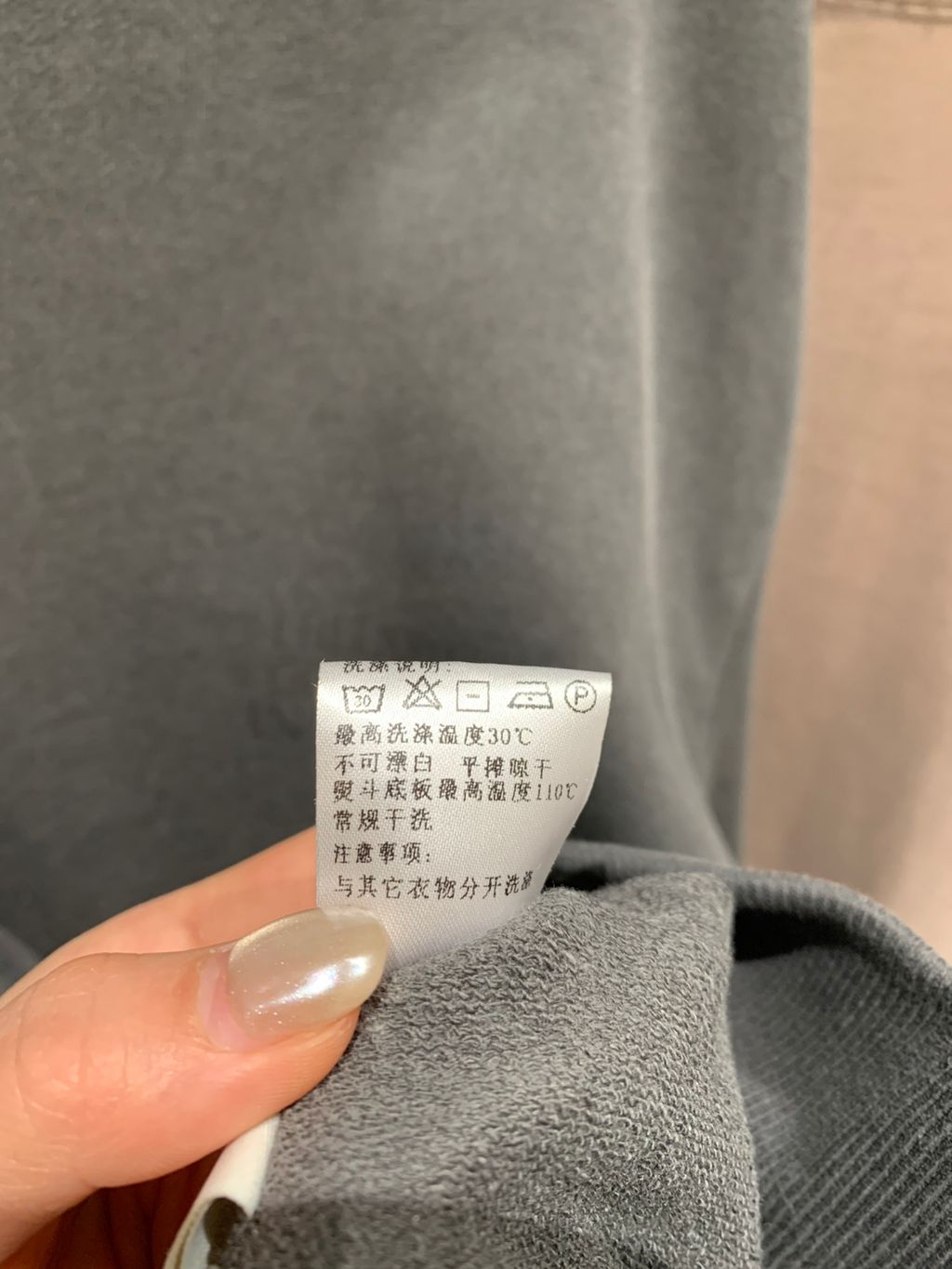 3e67405859b404372547194fe2d1153e