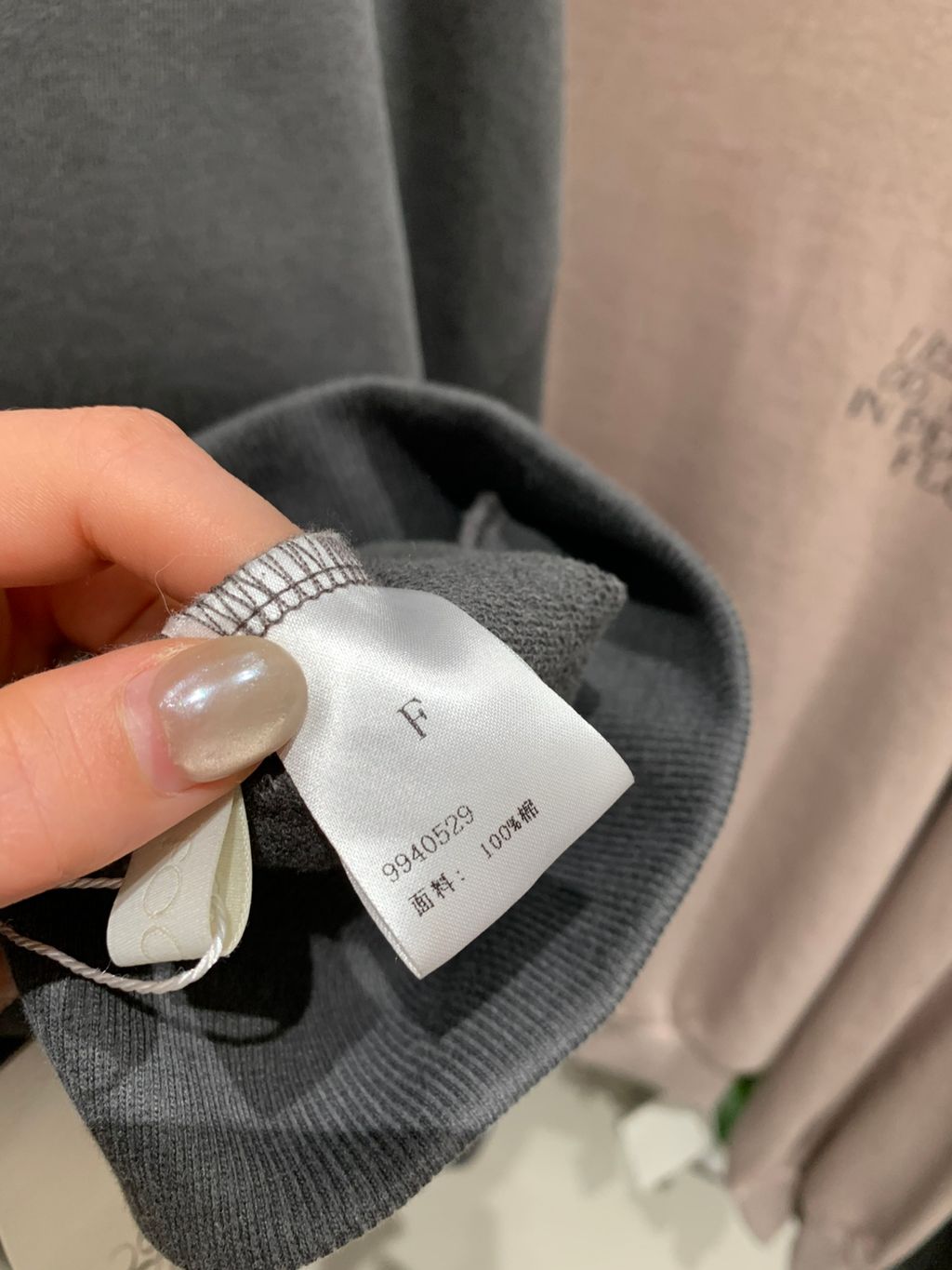 07de836072682bf38fd1882e1194977a