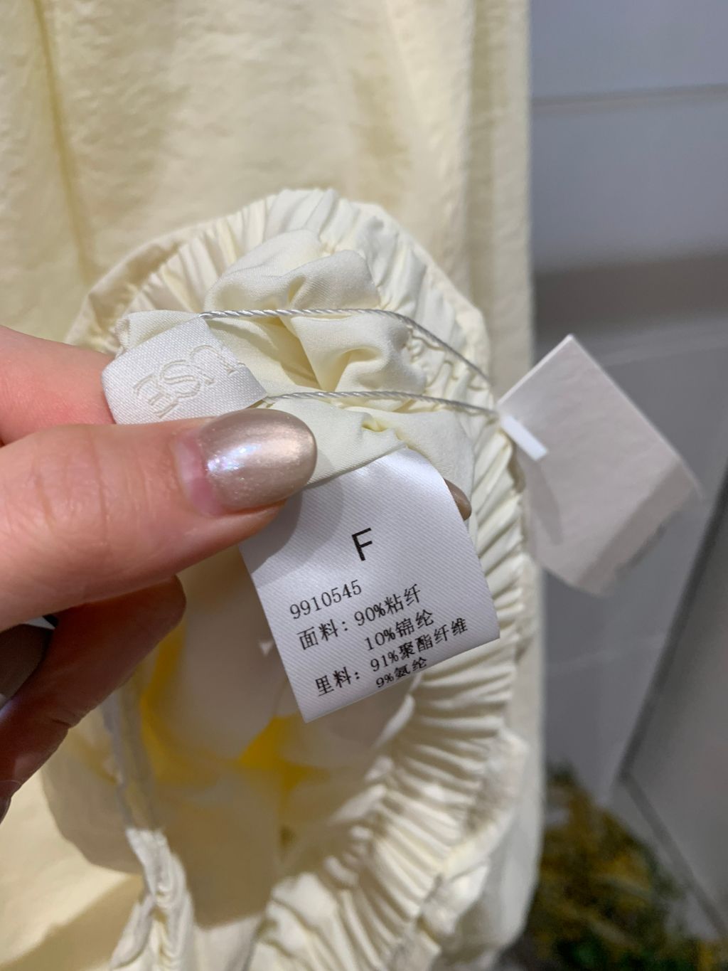 a78ecf0cd55a914c5f0cb016ee5de5e8