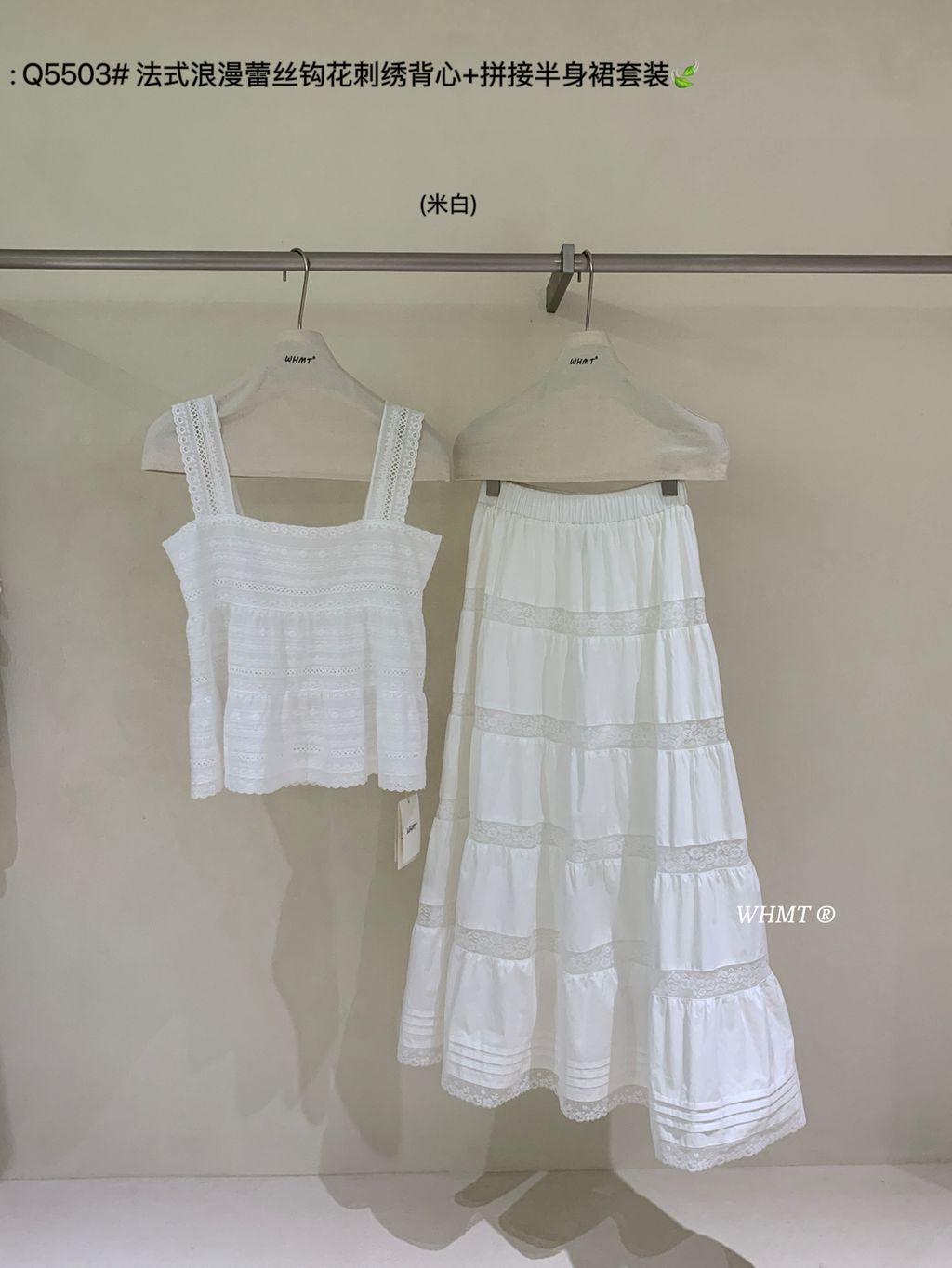 bc184e137bd413854a216a4c3b8c0948