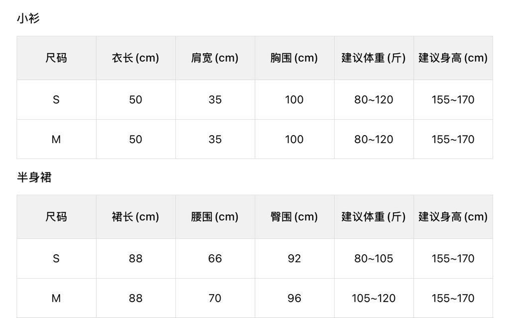 23c0be7cb975e3a2e7c38e3f8de7105c