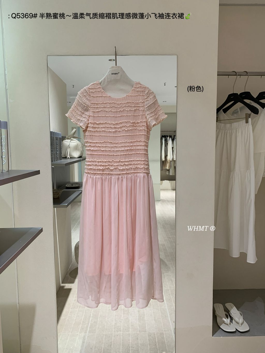 cca3c2ef58ee7454df3c530cb4907873