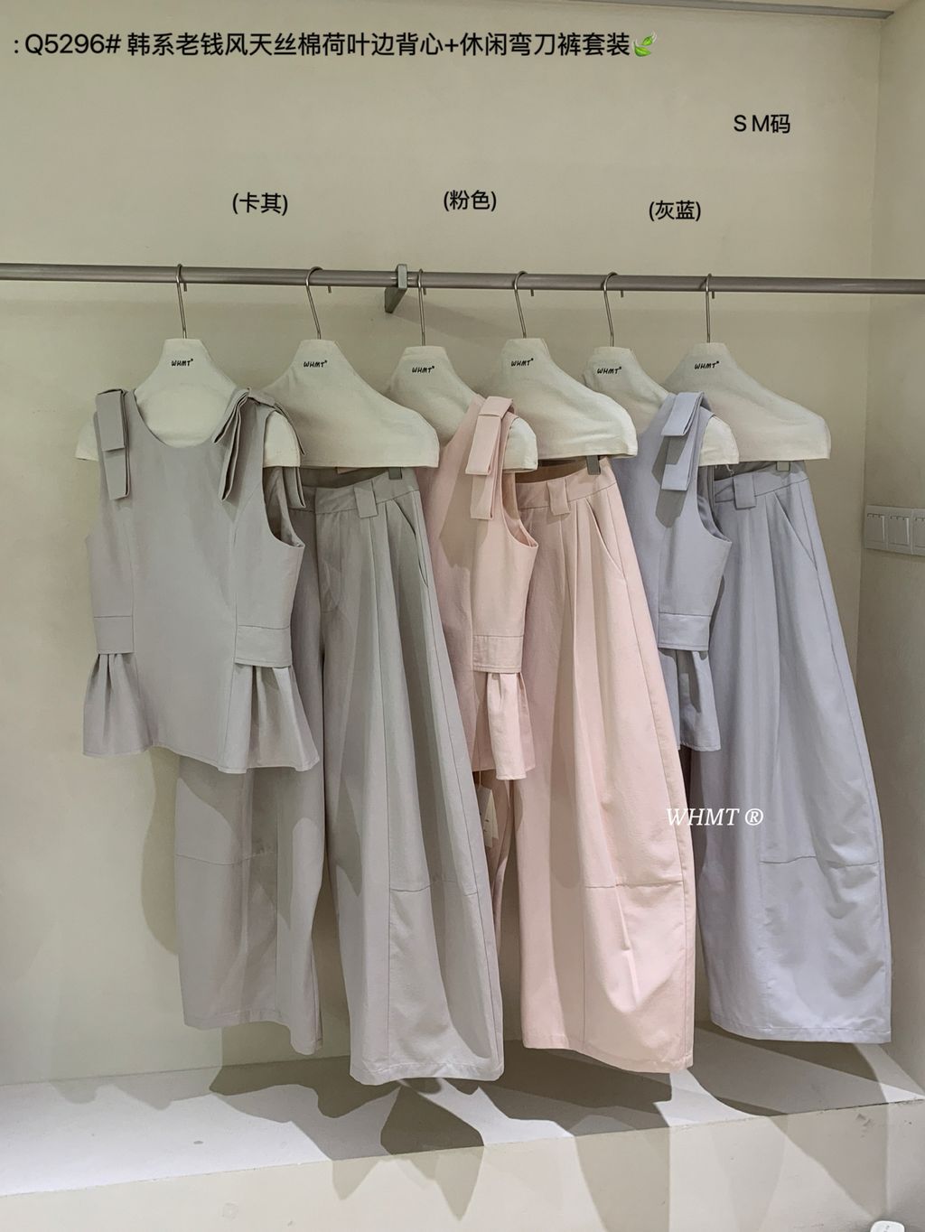 2f3347f206c87148546f1c0aaac6cd74