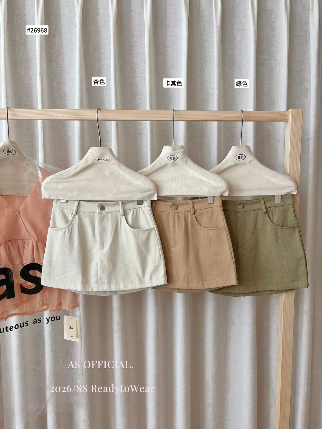 809f2f2a5ad4b1d2209ecf0ac3927bec