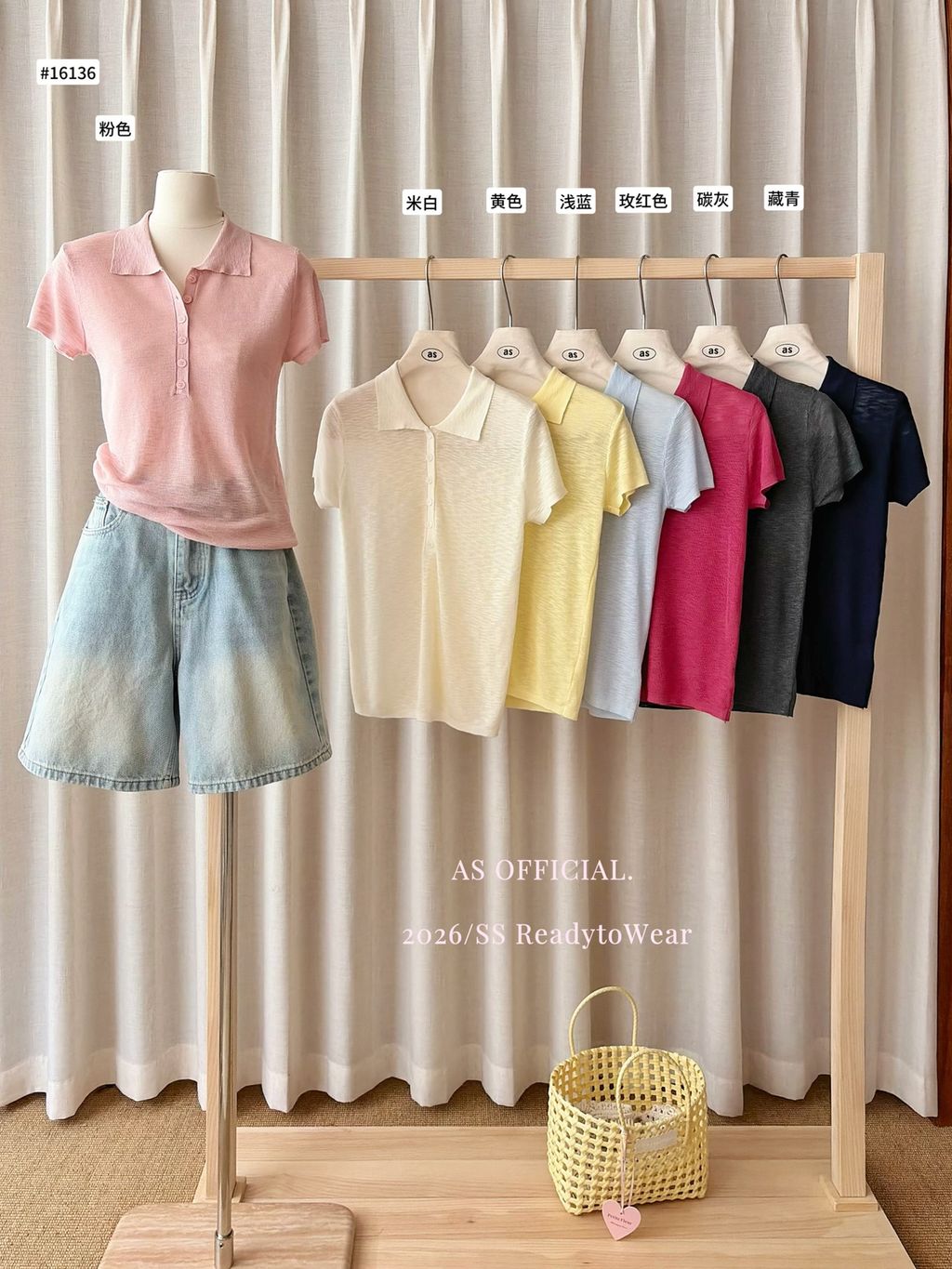 142b8e2cd91a65c58833672a8c1ac808