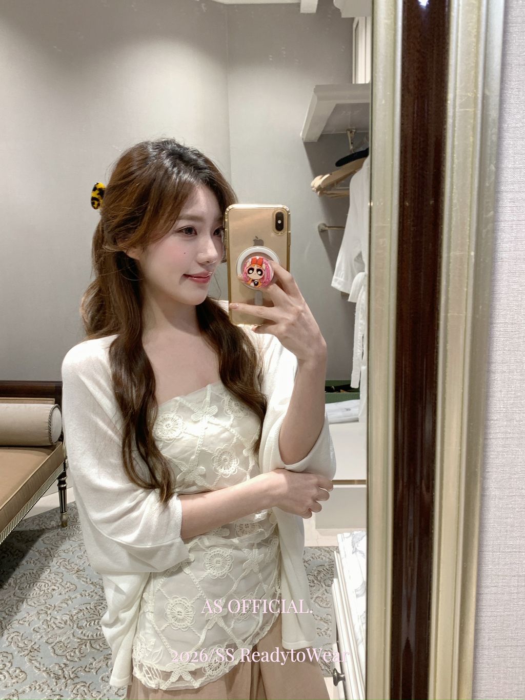 d0d521f71c959366812ee15bbb524985