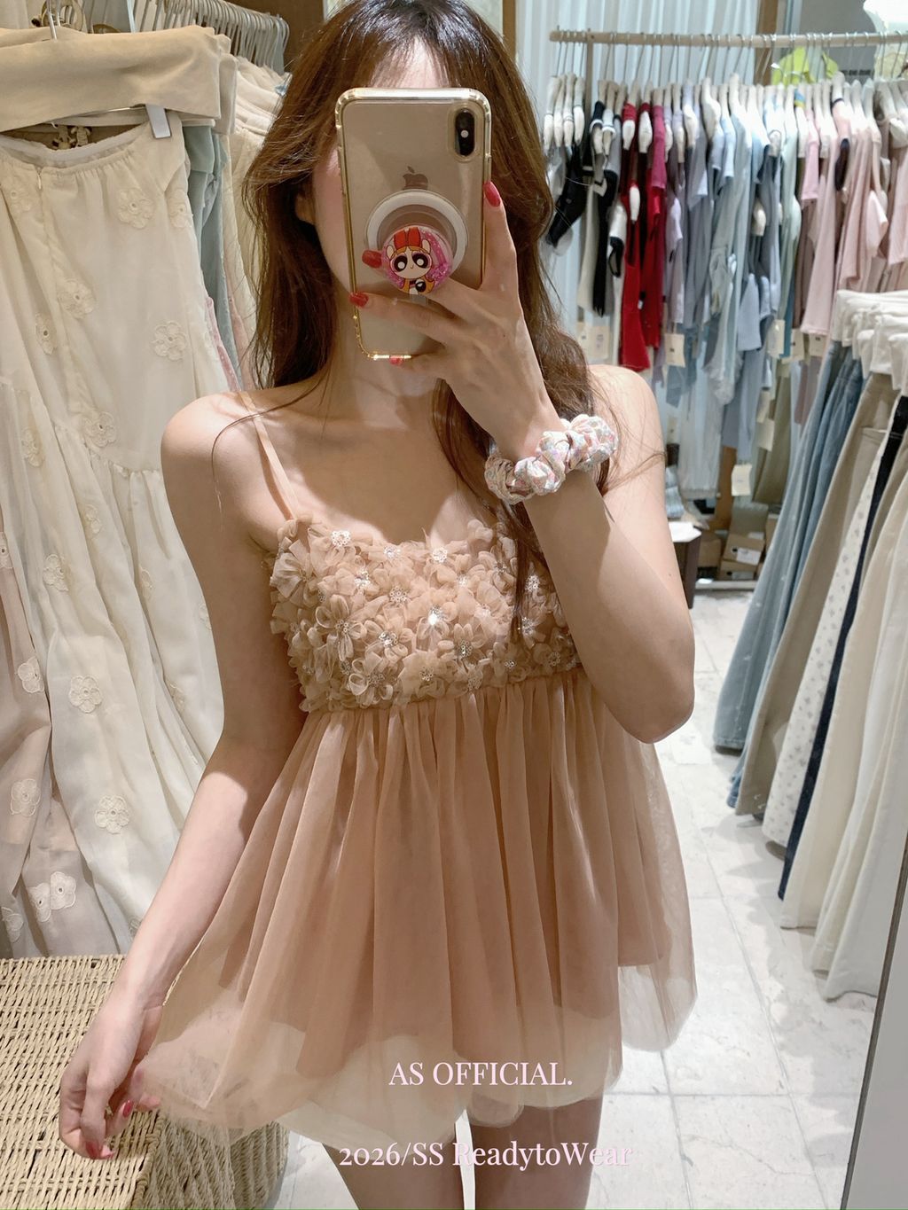 7fbf64c074fd249c859907f4410c62be