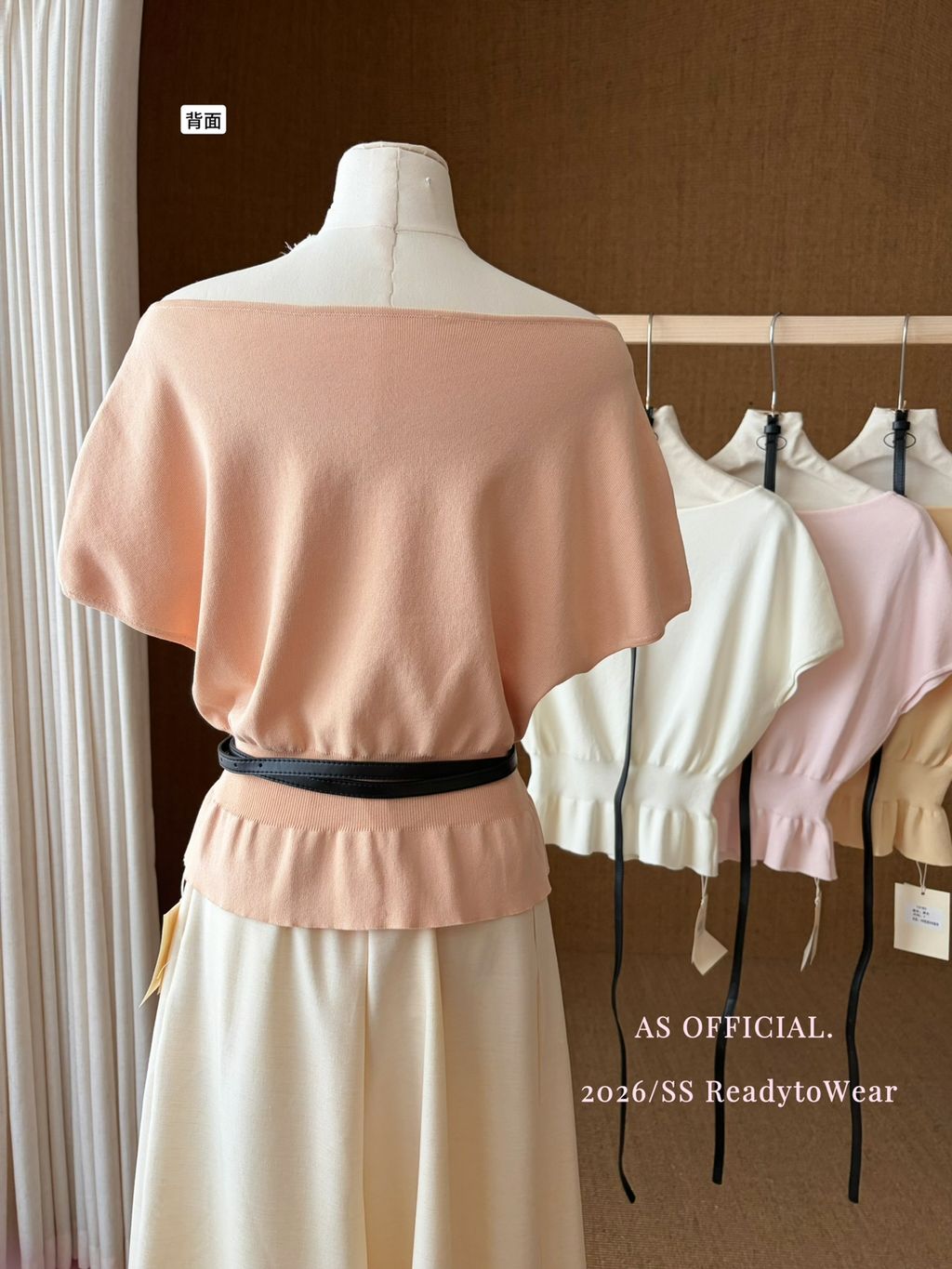 870d9e5246648d3c9523e01057bafa09